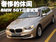 宝马(进口) 宝马5系GT