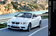 宝马（进口） M3