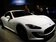 玛莎拉蒂 GranTurismo MC Stradale