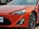 2013款 丰田86 2.0L AT 豪华版