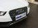 奥迪A4 40 TFSI allroad quattro 豪华型 2013款