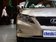 2012款 RX350 3.5 AT 豪华版5座