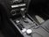 2012款 6.2 AT C63 AMG Coupe动感型