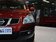 逍客 2.0 CVT XV 雷 2WD 2012款