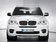2013款 宝马X5 M50d