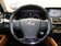 2013款 LS600hl