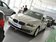 530Li 3.0L AT 领先型 2013款