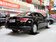 2013款 雅阁 2.4L AT SE