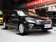 2013款 雅阁 2.4L AT SE
