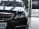 2013款 E300L 时尚豪华型