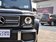 2013款 奔驰 G65