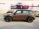 2012款 MINI COUNTRYMAN 1.6T AT COOPER S All 4 滑雪版