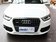 奥迪Q3 2.0T 35TFSI quattro舒适型 2013款