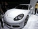 2014款 Panamera
