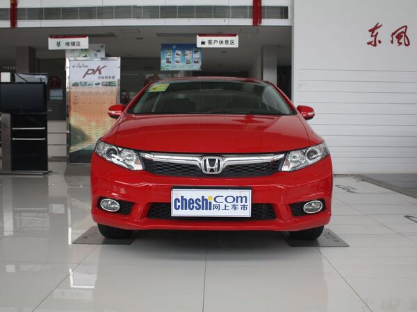 东风本田  2.0L 自动 车头正面视角