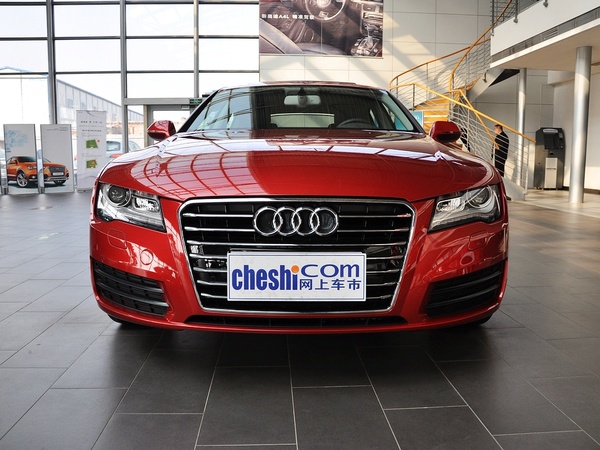 奥迪(进口)  30FSI 车头正面视角