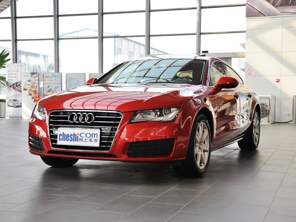 奥迪(进口)  30FSI 车辆左前45度视角