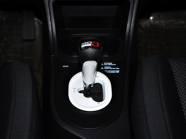 MG  1.5L AMT 挂档把手特写