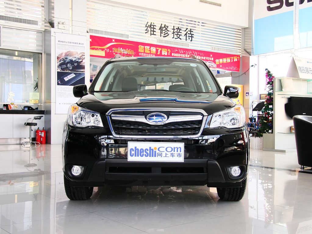 斯巴鲁  2.5L CVT 车头正面视角