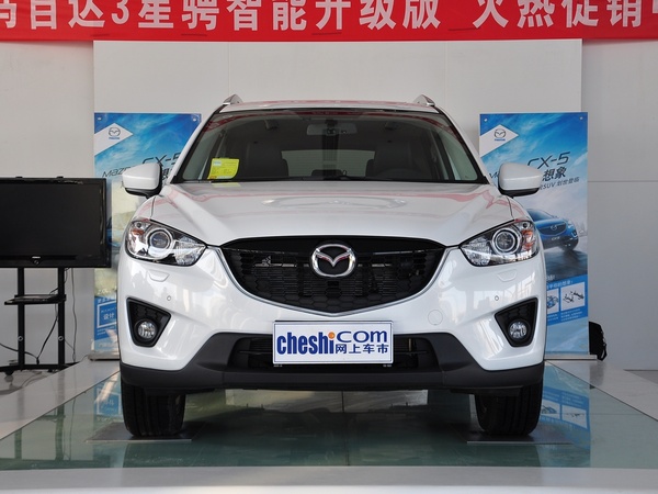 长安马自达  2.5L 自动 车头正面视角