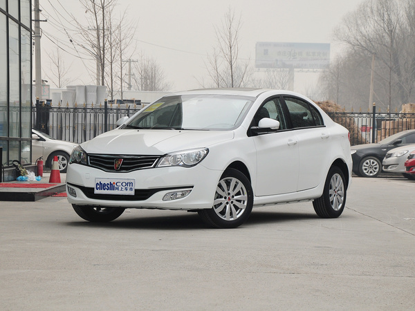 上汽榮威  1.5L 手動 車輛左前45度視角