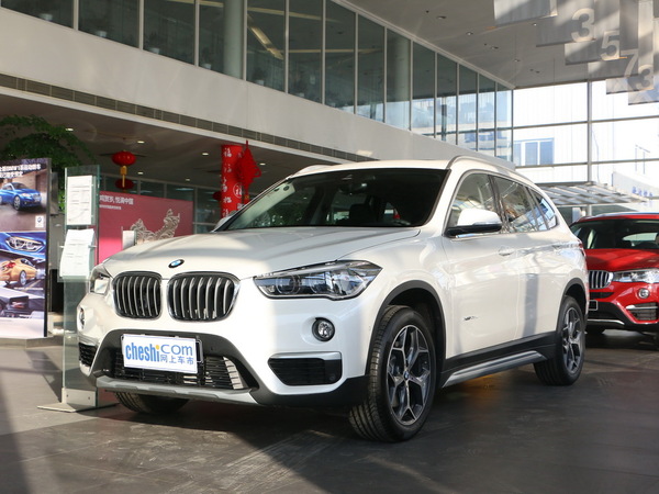 华晨宝马  xDrive20Li 左前正45度