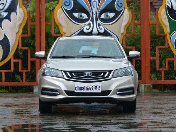 吉利汽车 三厢百万款 正前