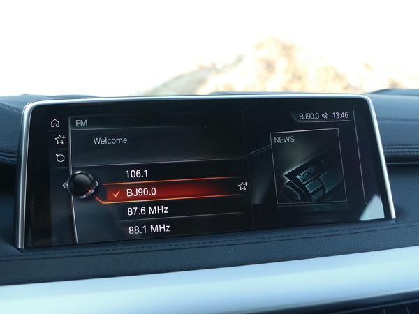 宝马(进口)  xDrive35i