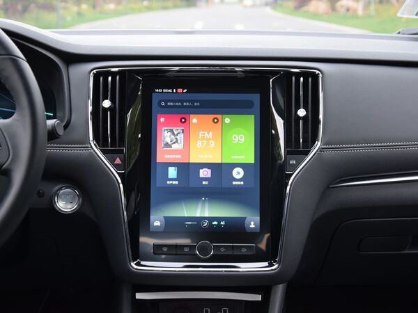 上汽荣威  1.0T 中控台