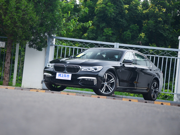 宝马(进口) 740Li 领先型