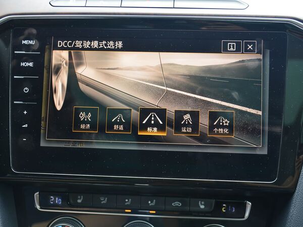 一汽-大众  380TSI DSG