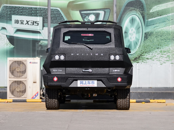 北京汽车  2.3T 正后