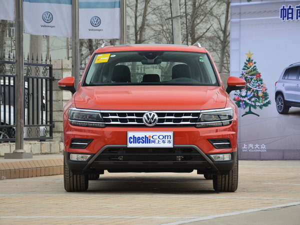 途观l多少钱能拿下 586dcec0d014d.jpg