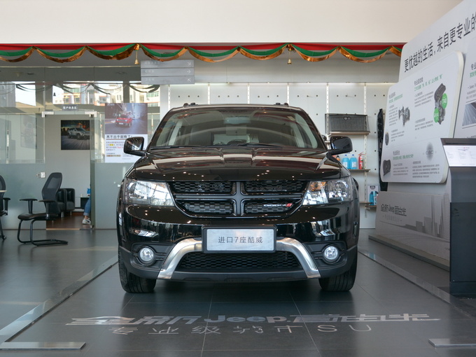 道奇(进口)  2.0TD 正前