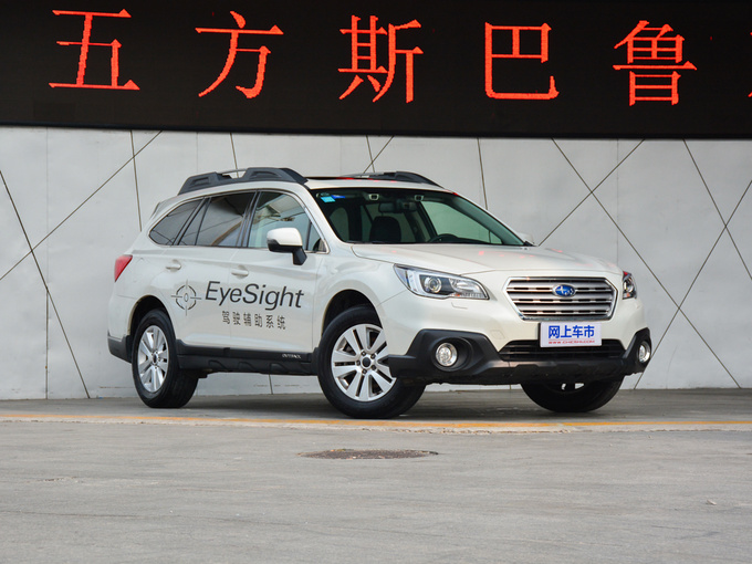 斯巴鲁  2.5i 右前正45度