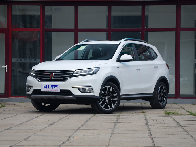 上汽荣威  20T 左前正45度