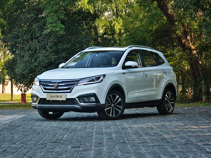 上汽荣威 1.6L 左前正45度