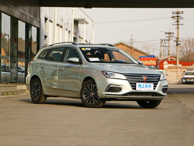 上汽荣威   右前正45度