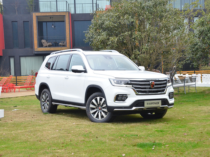 上汽荣威  30T 右前正45度