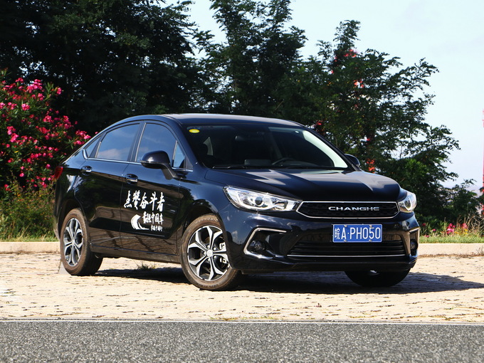 北汽昌河 1.5L 右前正45度