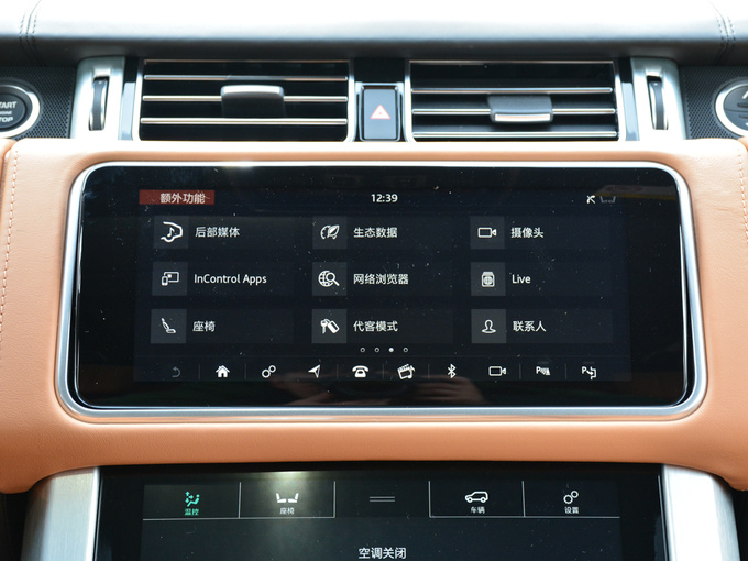 路虎  5.0 V8 SC AB