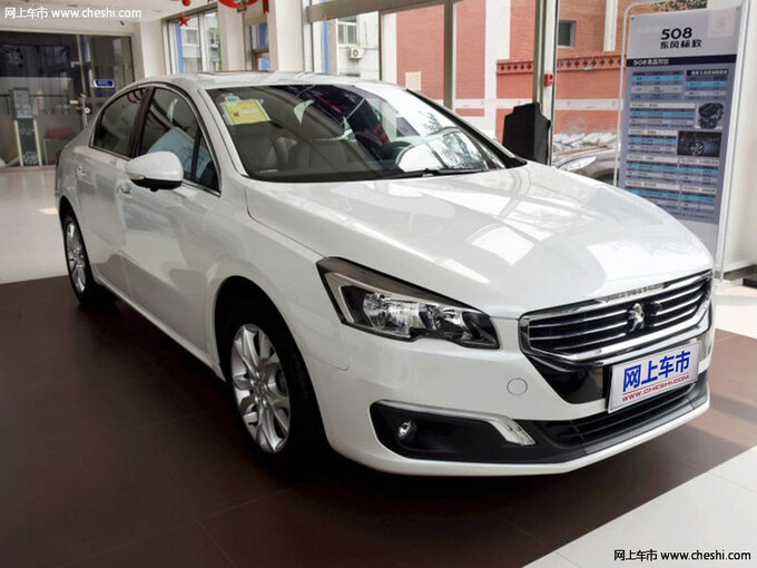 东风标致  1.6T 基本型