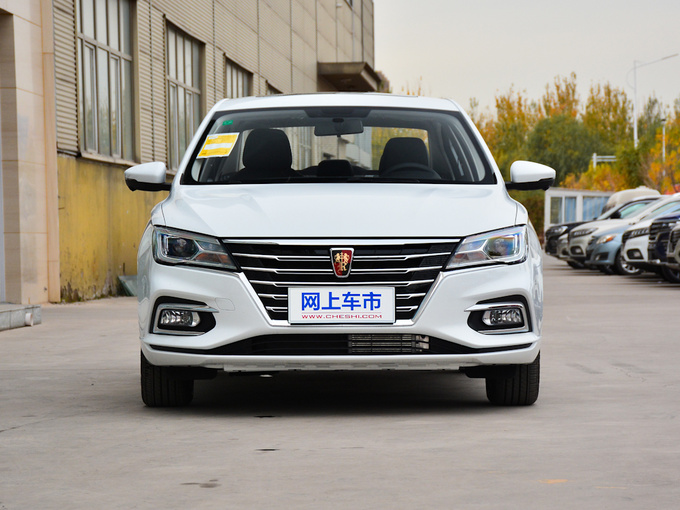 上汽荣威  1.5L 正前