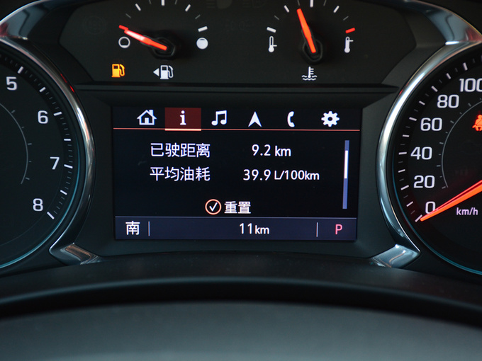 雪佛兰  Redline 550T