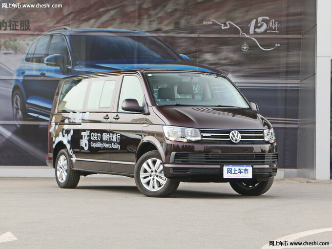 大众(进口)  2.0TSI 两驱豪华版