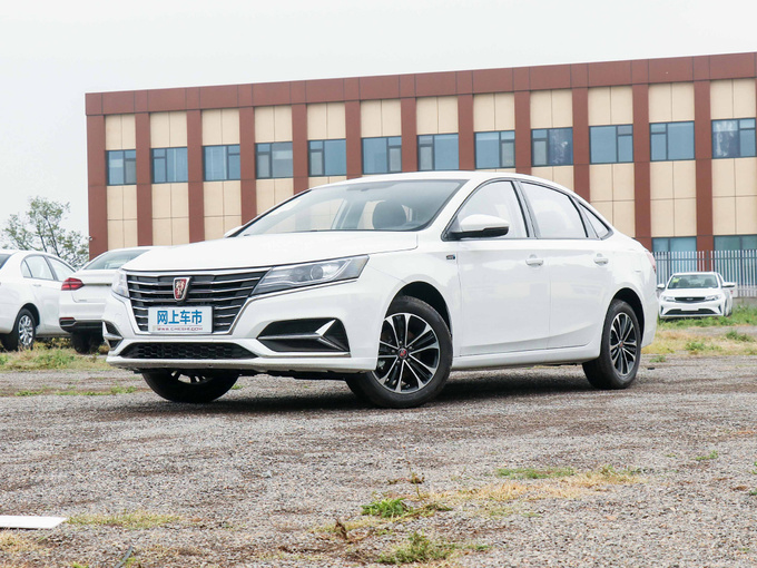 上汽荣威  PLUS 1.6L 左前正45度