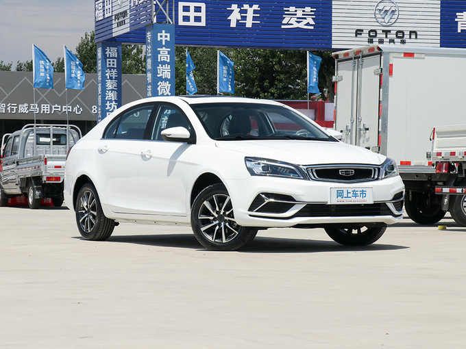吉利汽车  领军版 1.5L 手动向上互联型 右前正45度