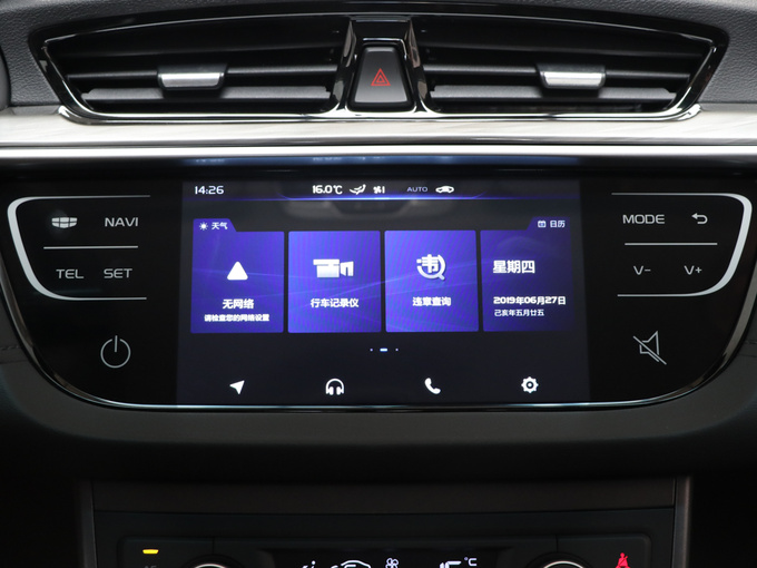 吉利汽车 领军版 1.5L CVT豪华型