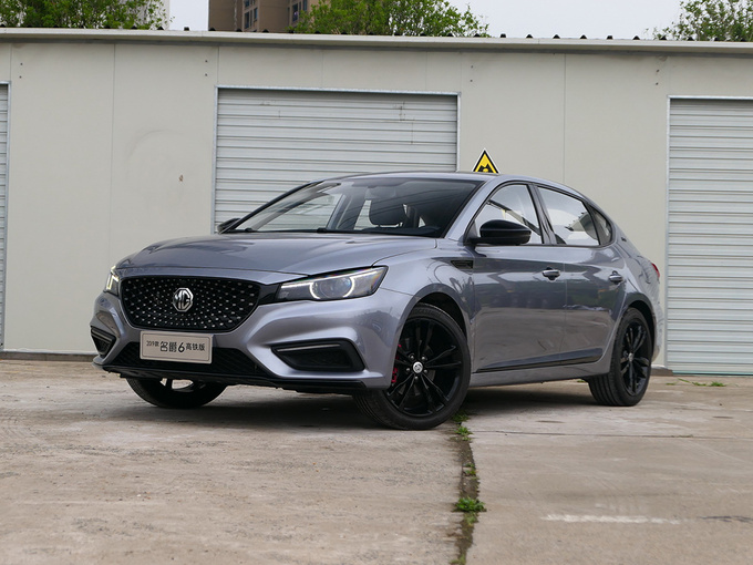 MG  20T