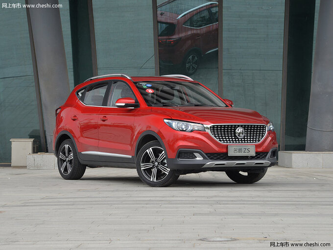 MG 1.5L 自动全球尊享互联网版